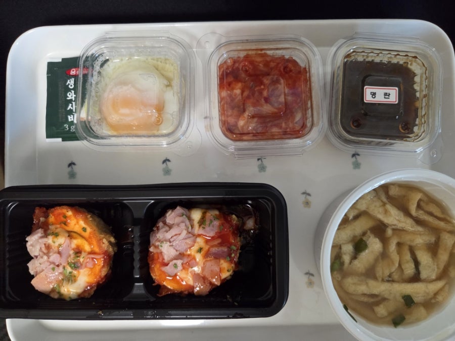 호호솥밥 송도점 사진 4