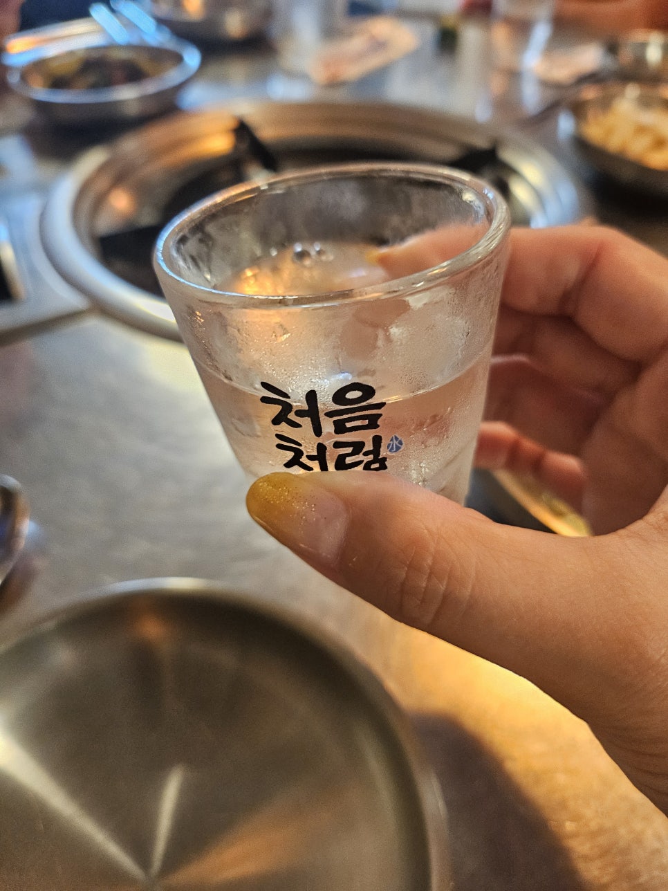 사이다포차 사진 2