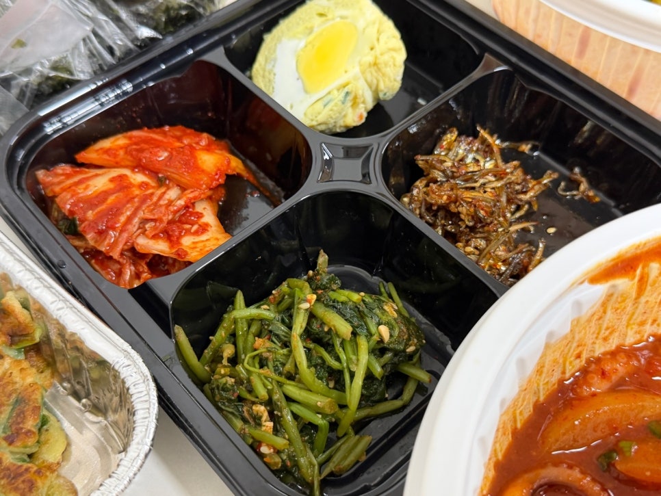 하남낙지마당 사진 2