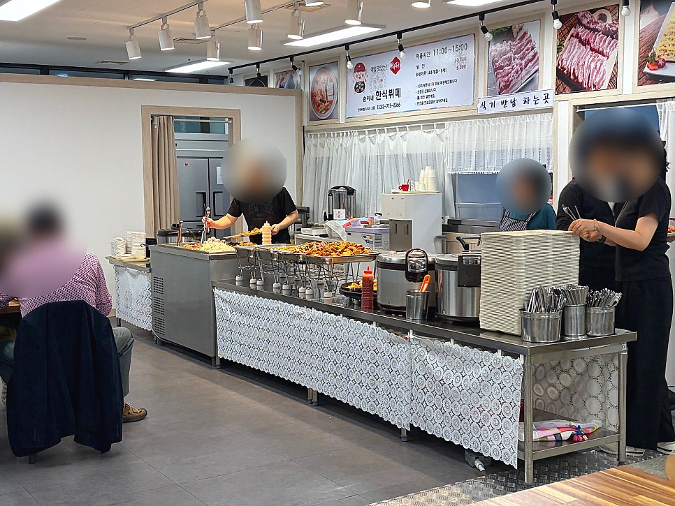행복한밥상 사진 4