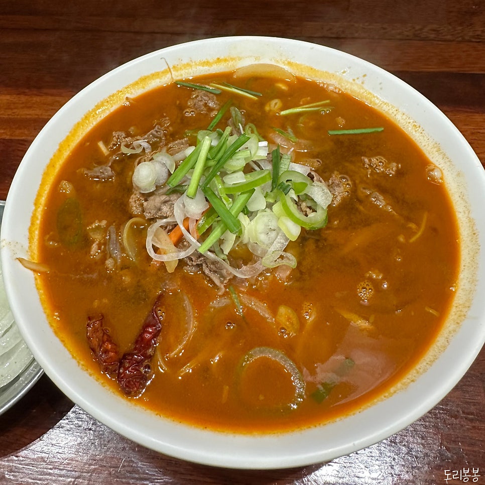 띠뿌아쌀국수 사진 6