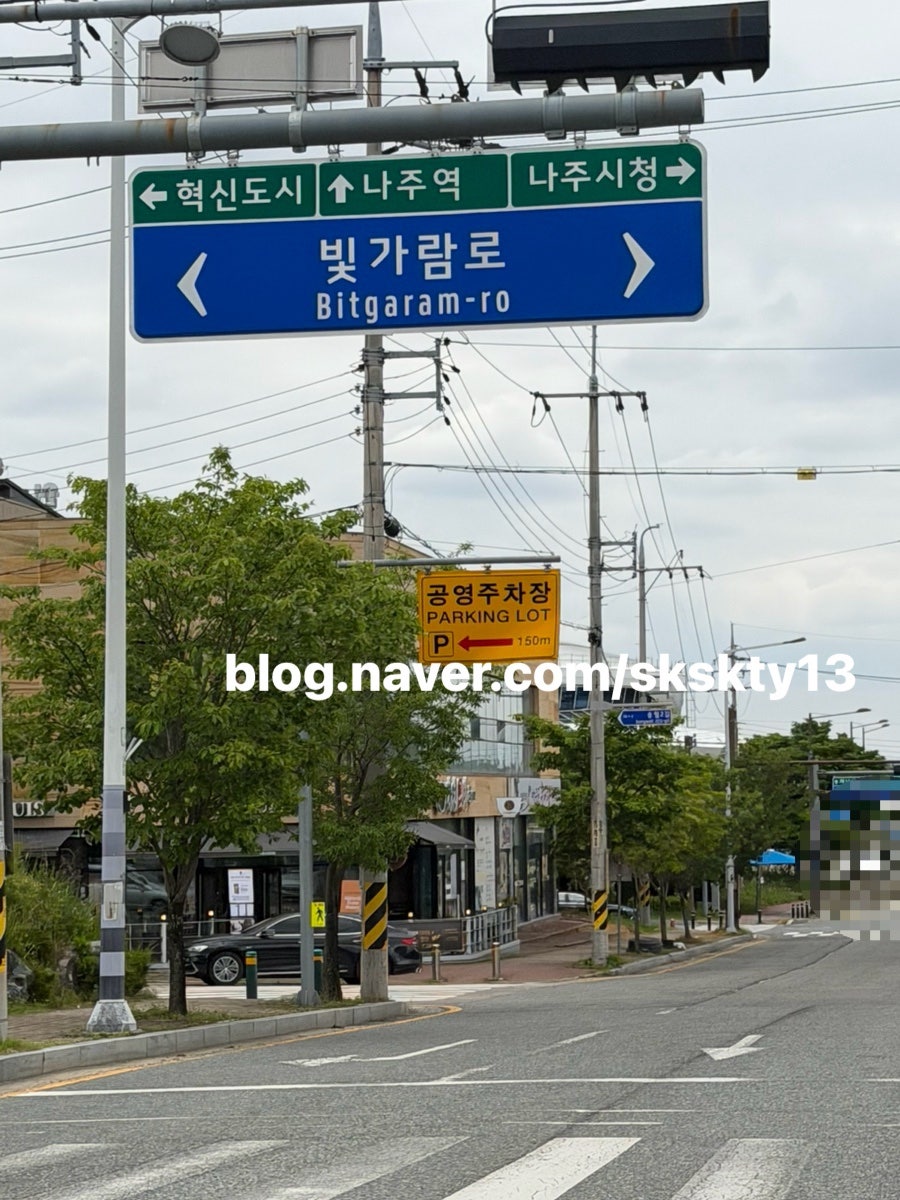 뉴나주시티호텔 사진 6
