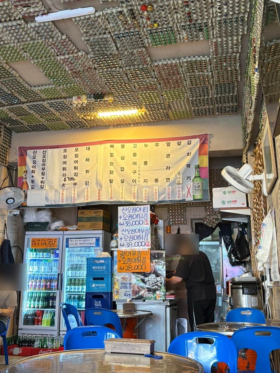 불닭발불삼겹 사진 4