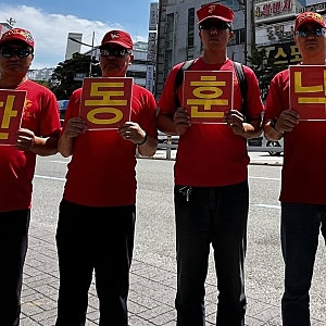 [6.3 재보선] '고 채수근 외면하고 윤석열에 폴더 인사' 한동훈..해병들의 이유있는 '한동훈 낙....