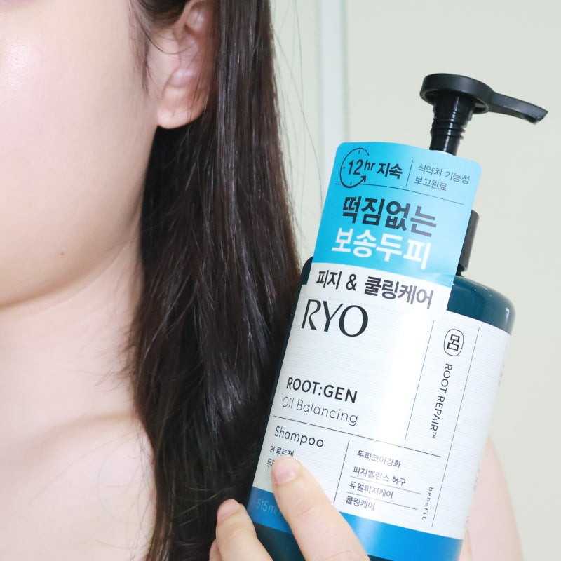 두피 쿨링샴푸 려 루트젠 여름용 샴푸 추천