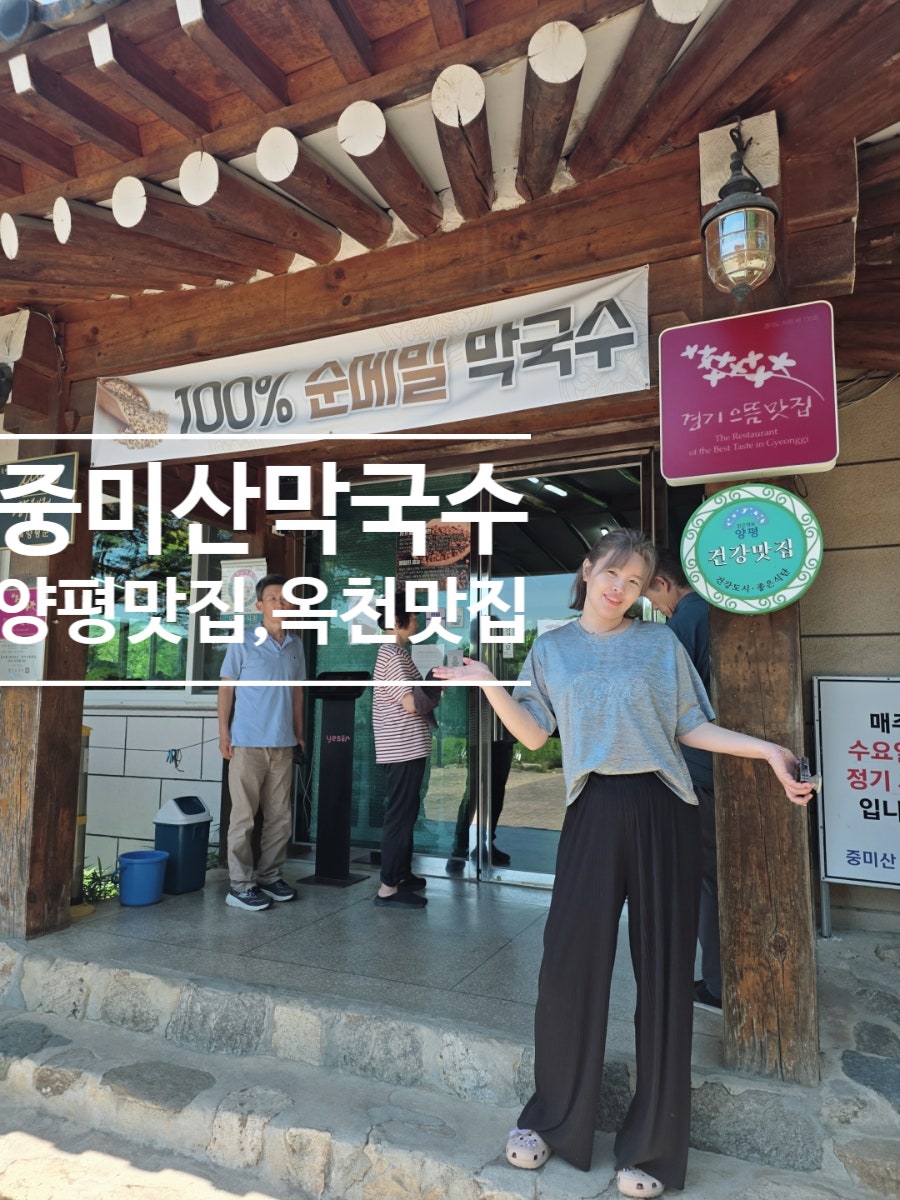 솔뜰캠핑장 사진 4