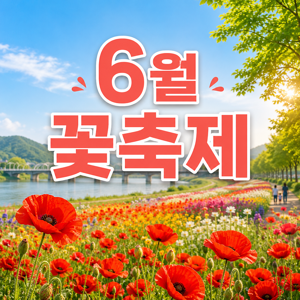 한정식미담 사진 1