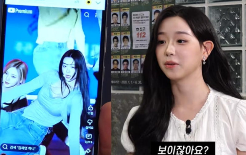 김채연, 워터밤 유망주 등극 이유…몸매 비결은 아빠 유전자