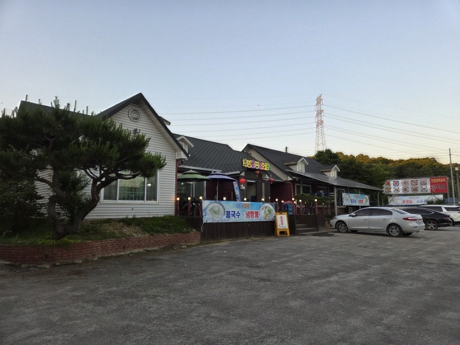 홍차우 사진 3