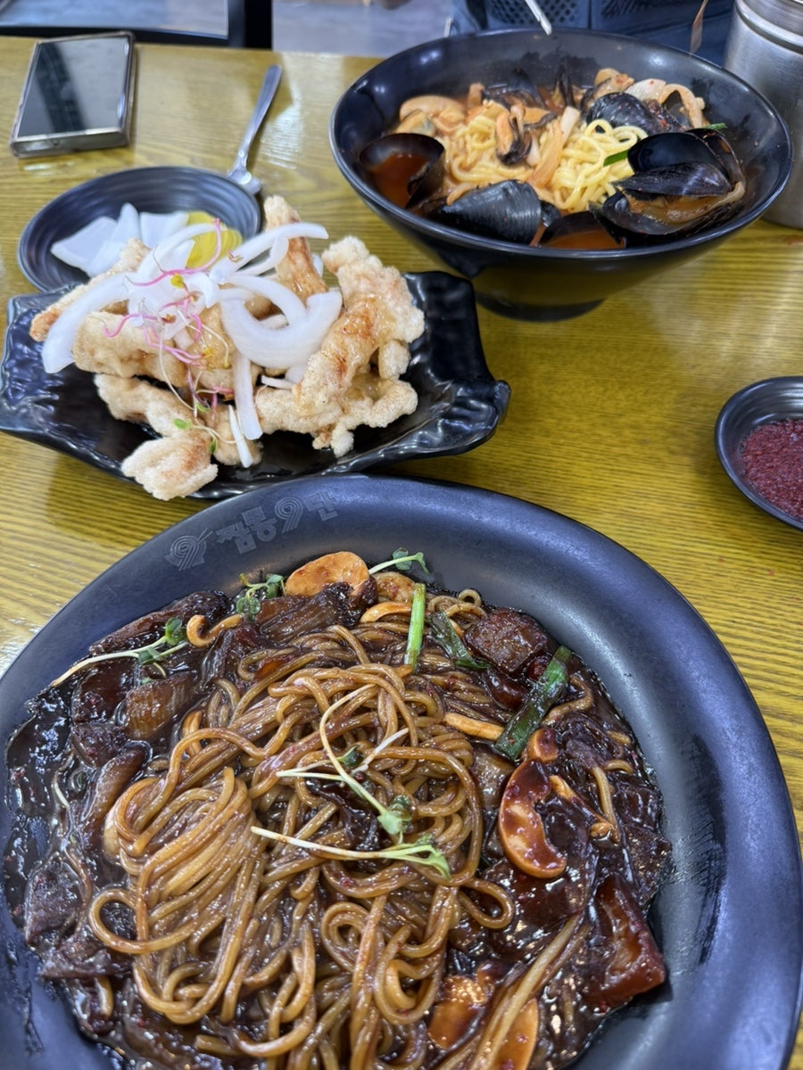 짬뽕9단 상봉점 사진 1