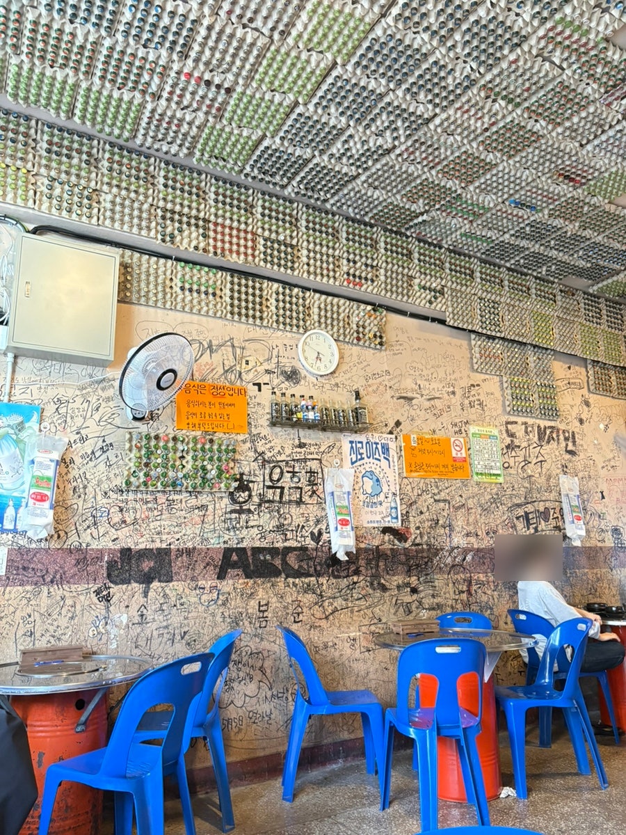불닭발불삼겹 사진 3