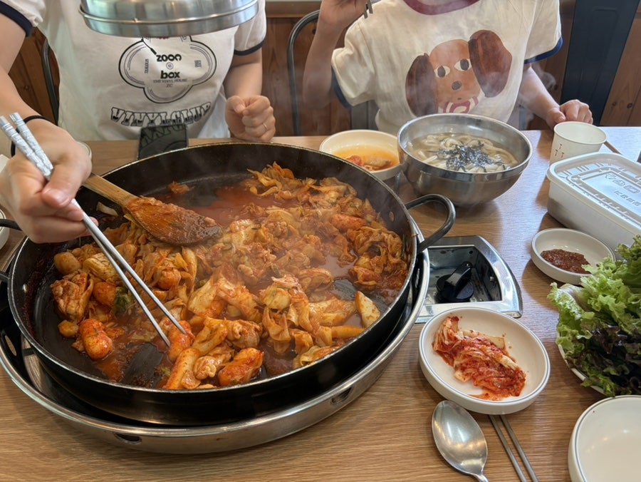 대가집 사진 3