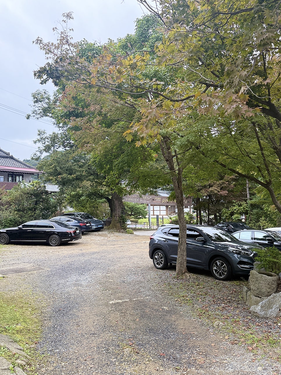 건강한밥상 사진 5