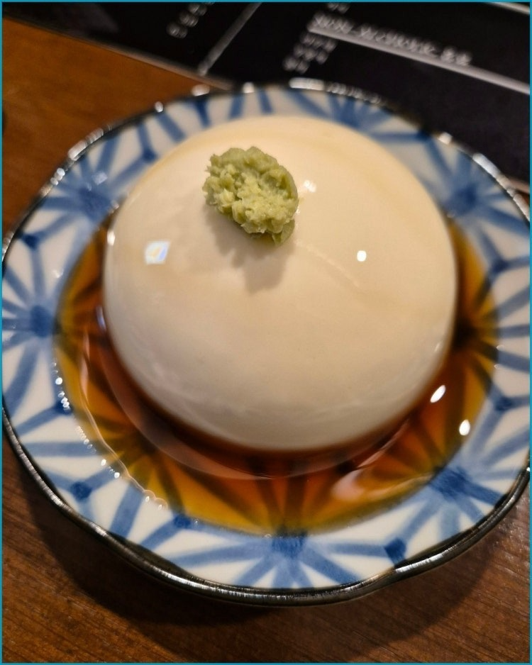 야키토리 히노야 사진 1