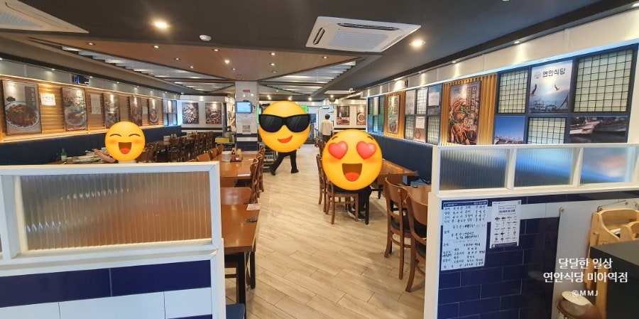 산해진미 사진 2