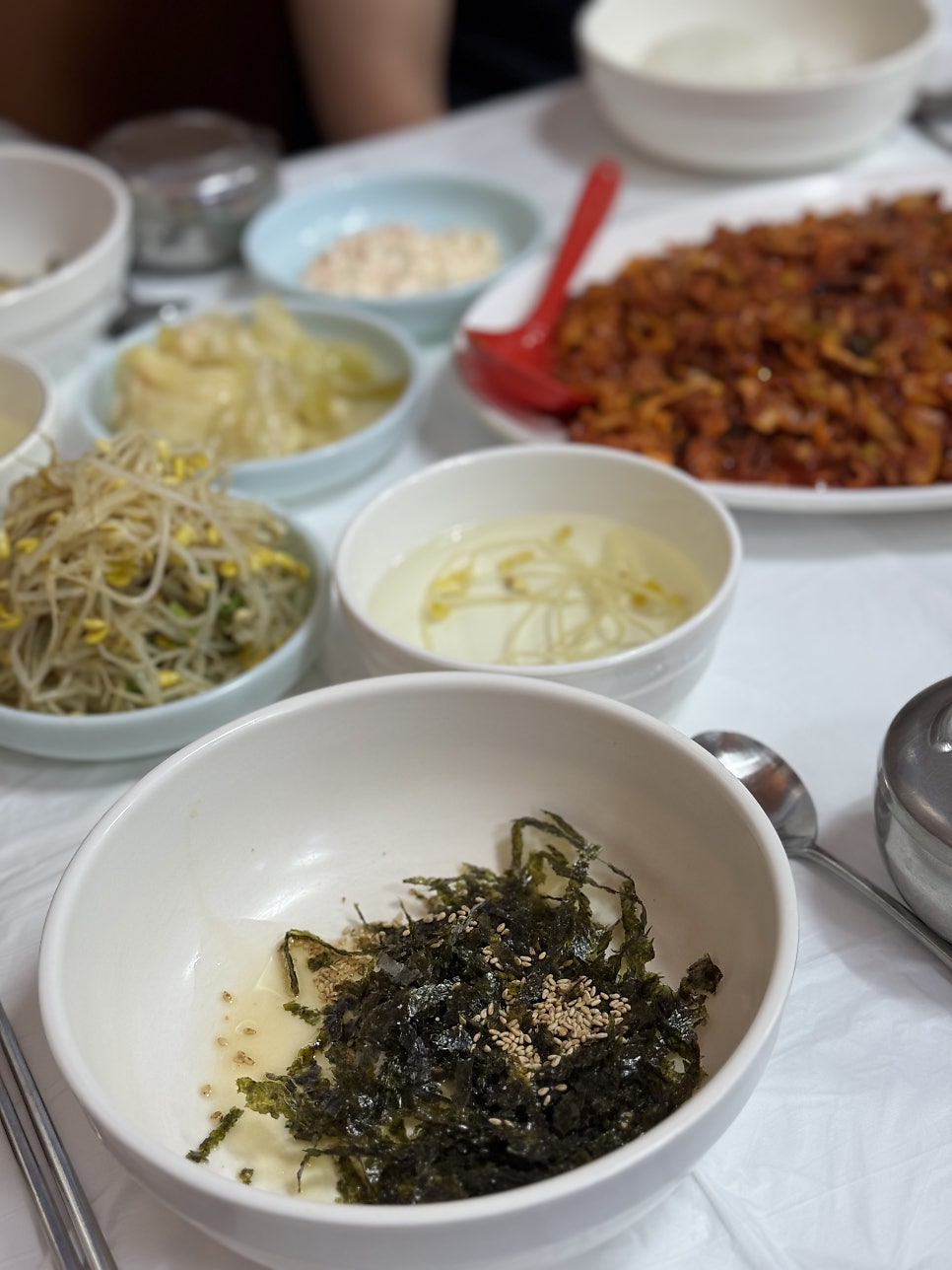 갯벌낙지 사진 5