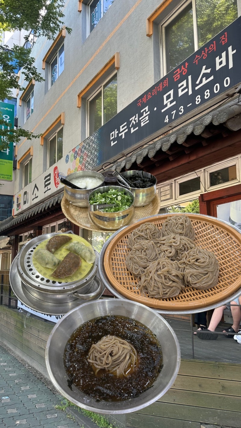 [인천 / 미소로] 9,500원에 소바 무한리필?! 줄 서도 꼭 가야 하는 미소로