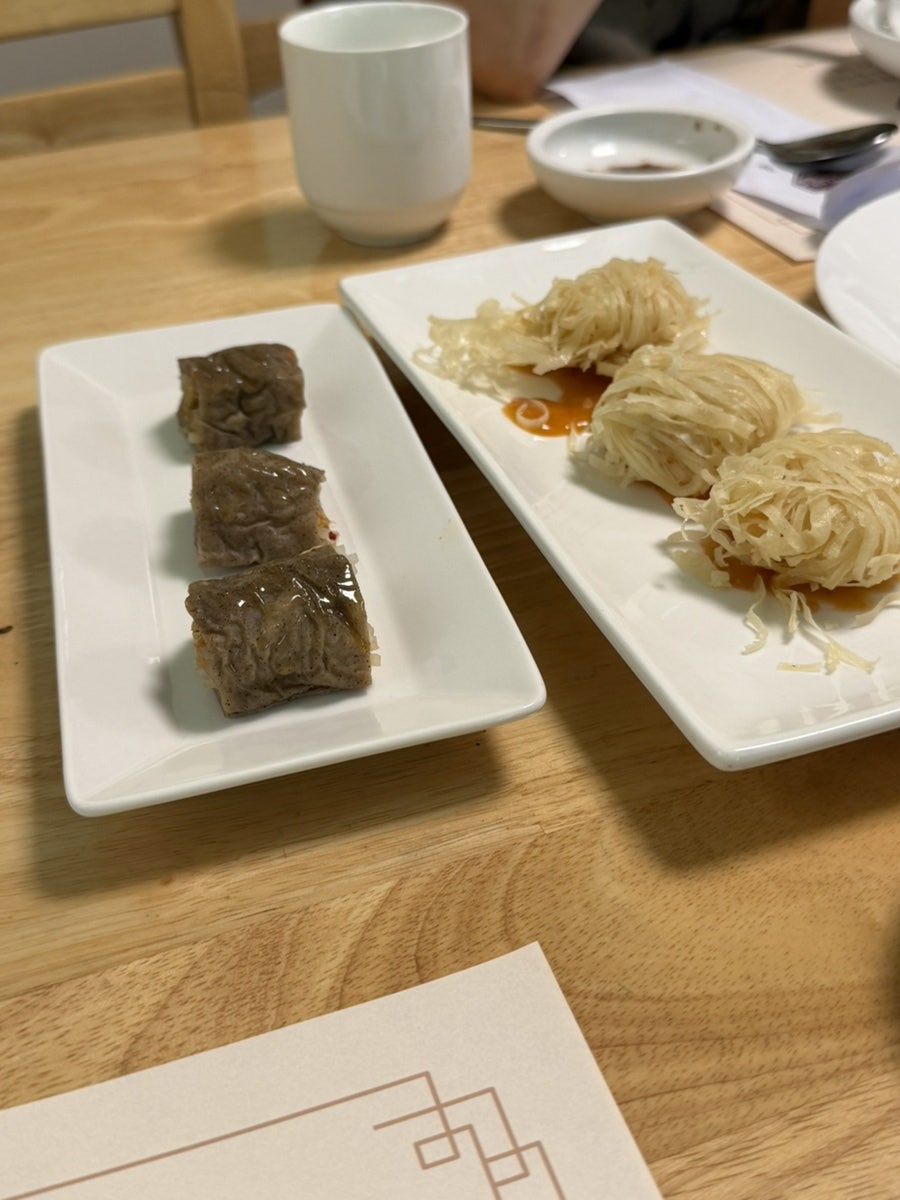 진고을한정식 사진 6
