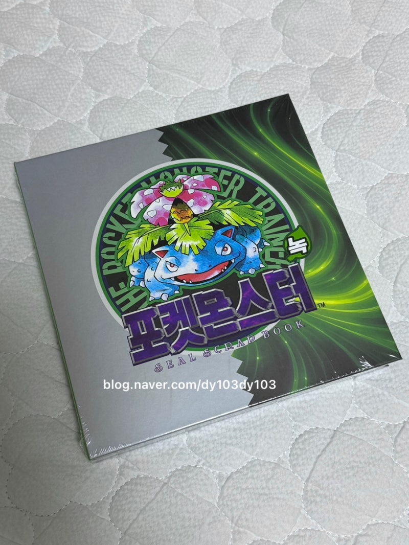 포켓몬 30주년 띠부씰북 아트웍 띠부실