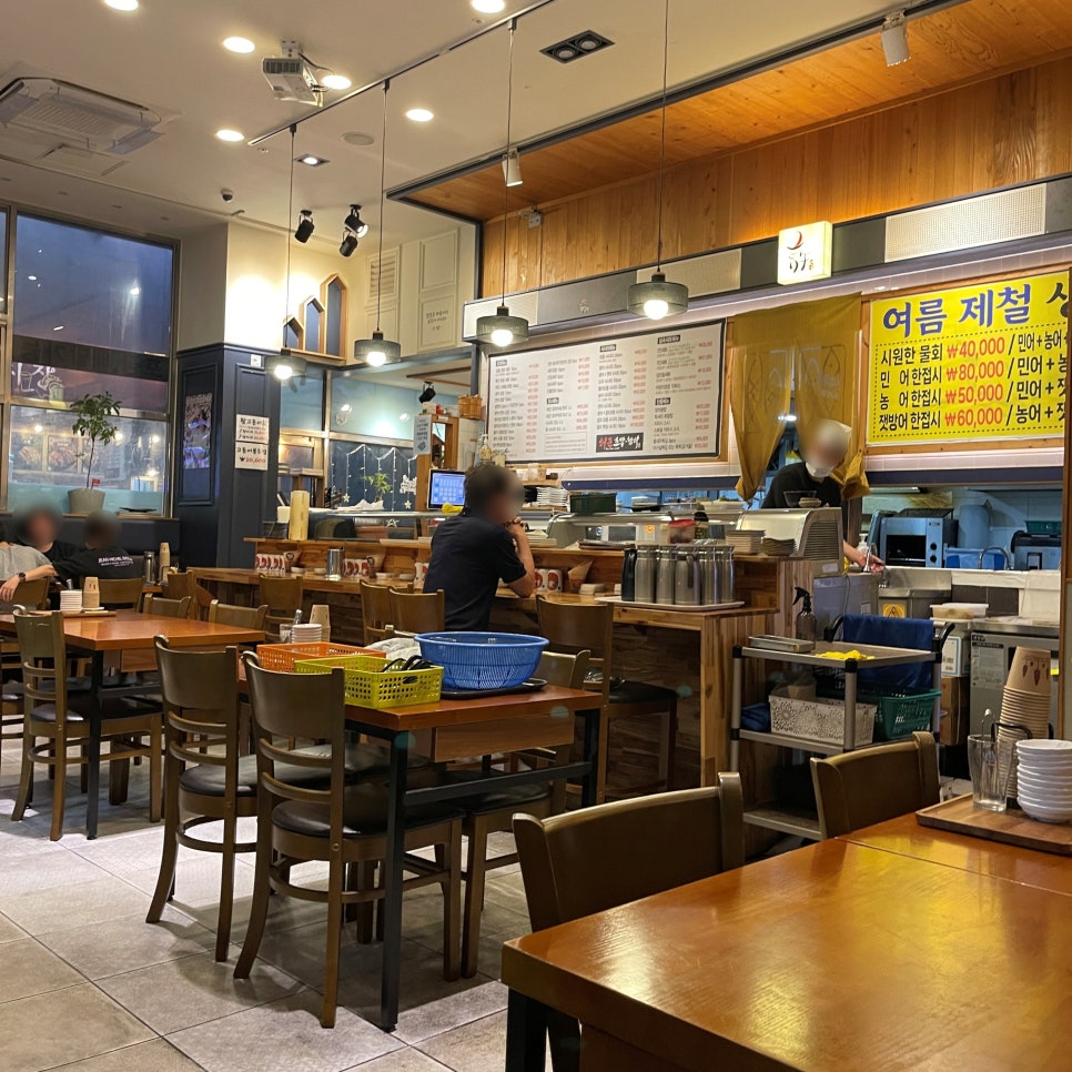 허군초밥참치 사진 5