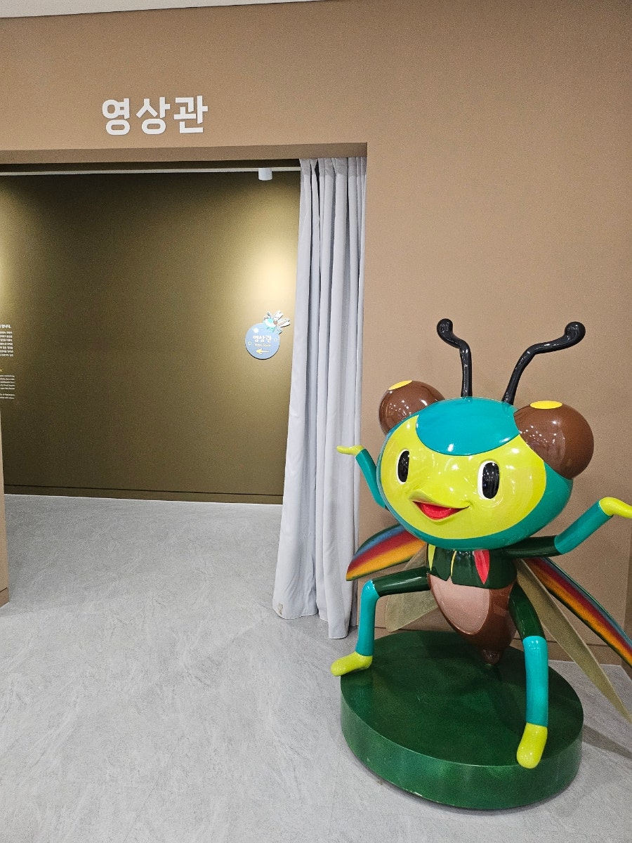 내장산 케이블카 사진 4