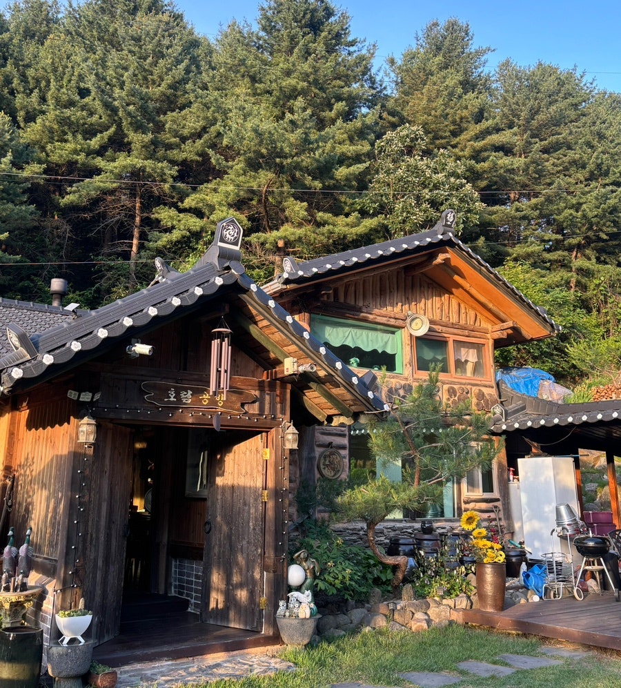 호림공방 사진 1