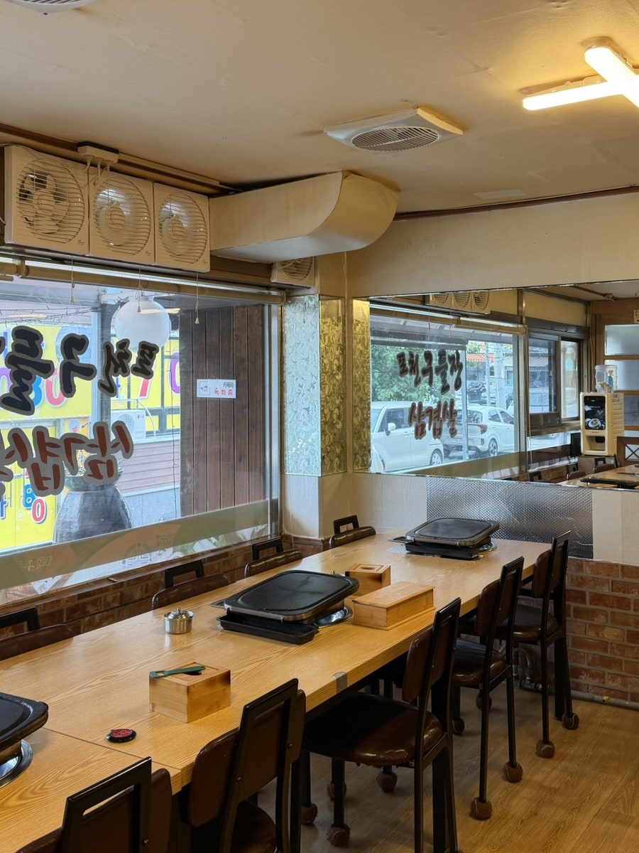 포천구들장 사진 8