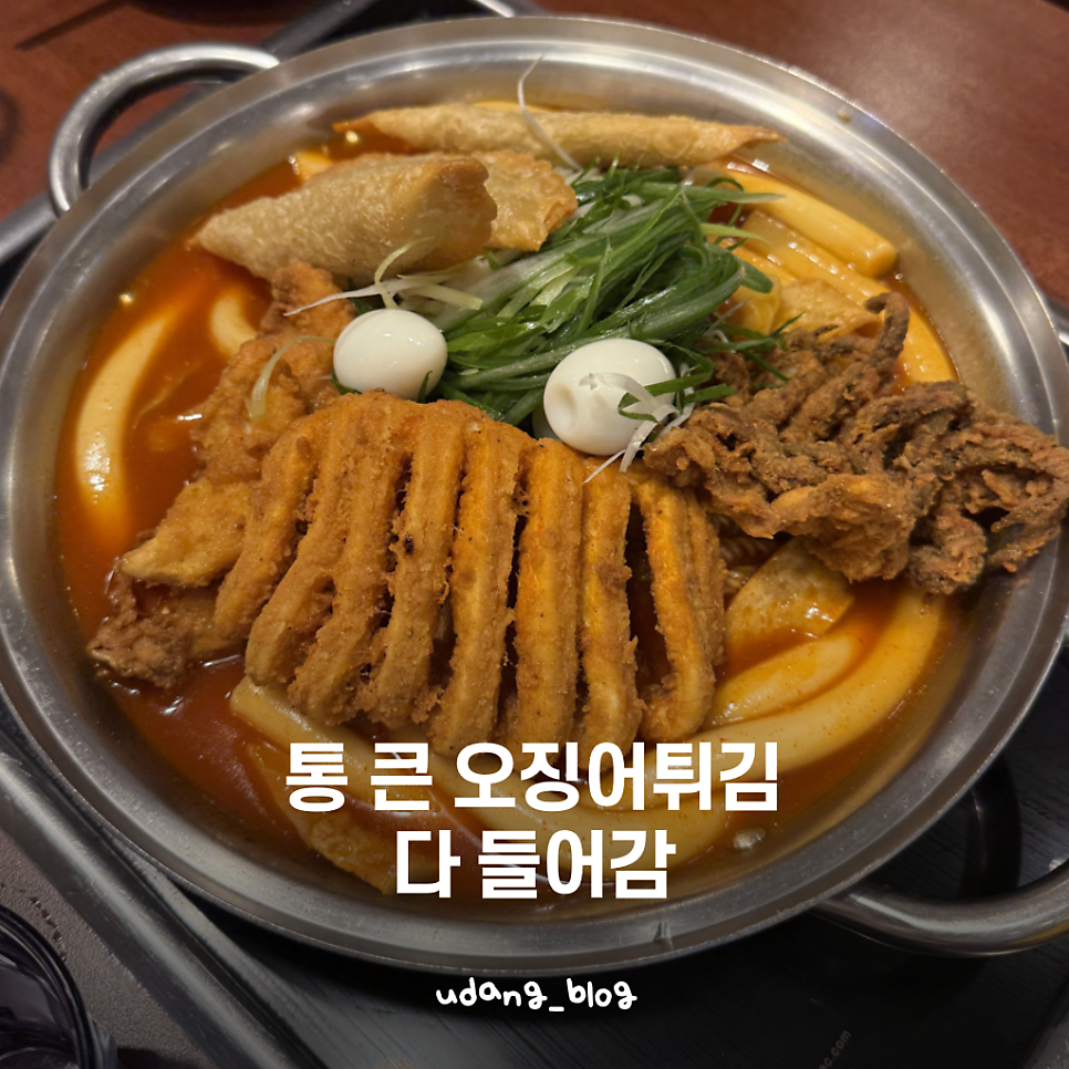 청년다방 송파방이점 사진 1