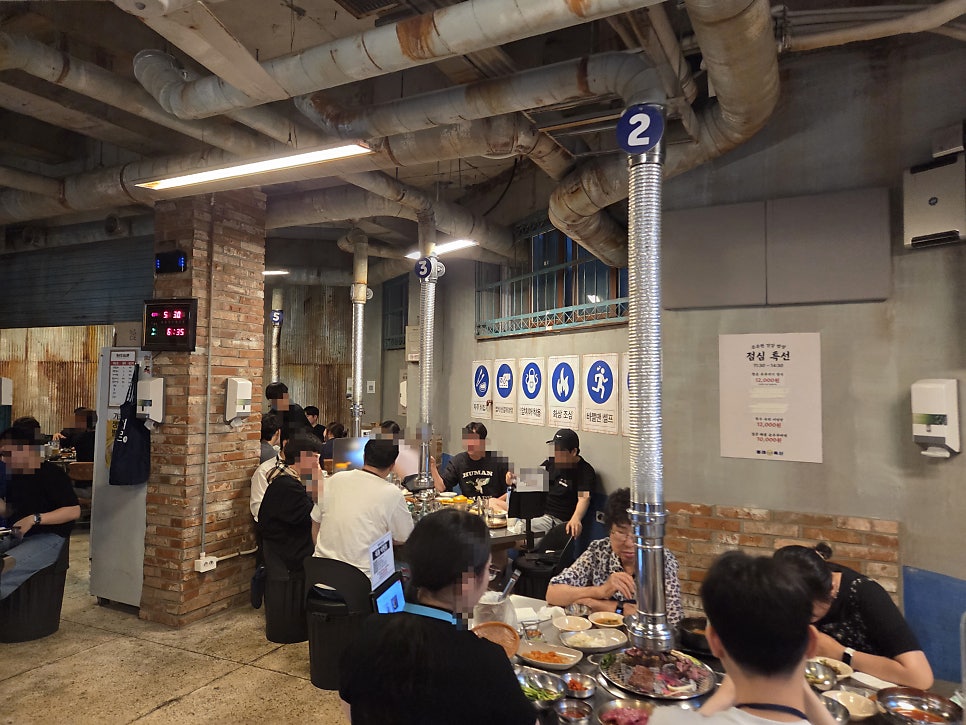 봉래축산 사진 5