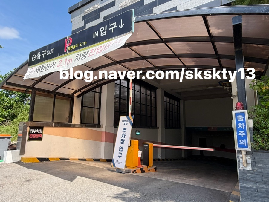 뉴나주시티호텔 사진 4