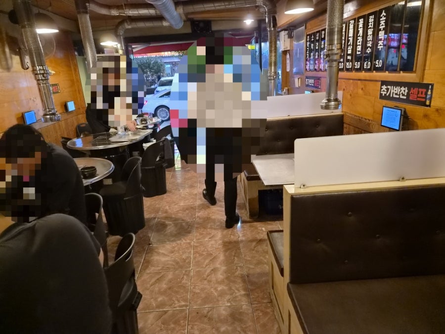 마포주먹고기 사진 3