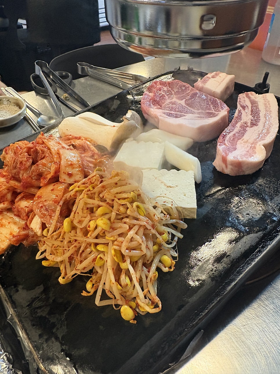 신먹방 털보네생고기 사진 4