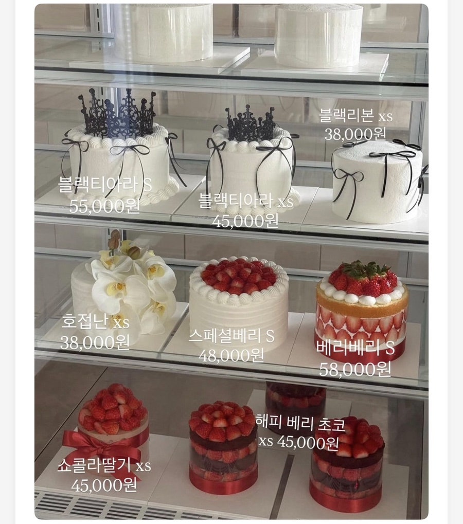 한라드블랑 사진 1