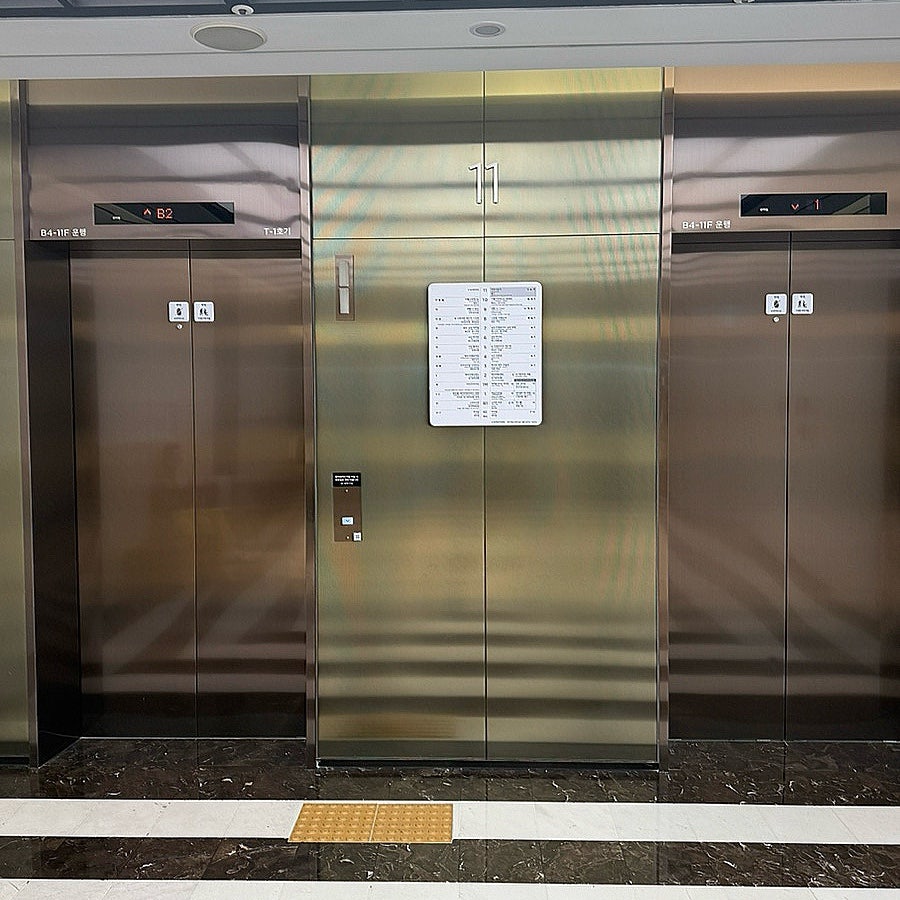 밀화 신세계백화점 강남점 사진 5