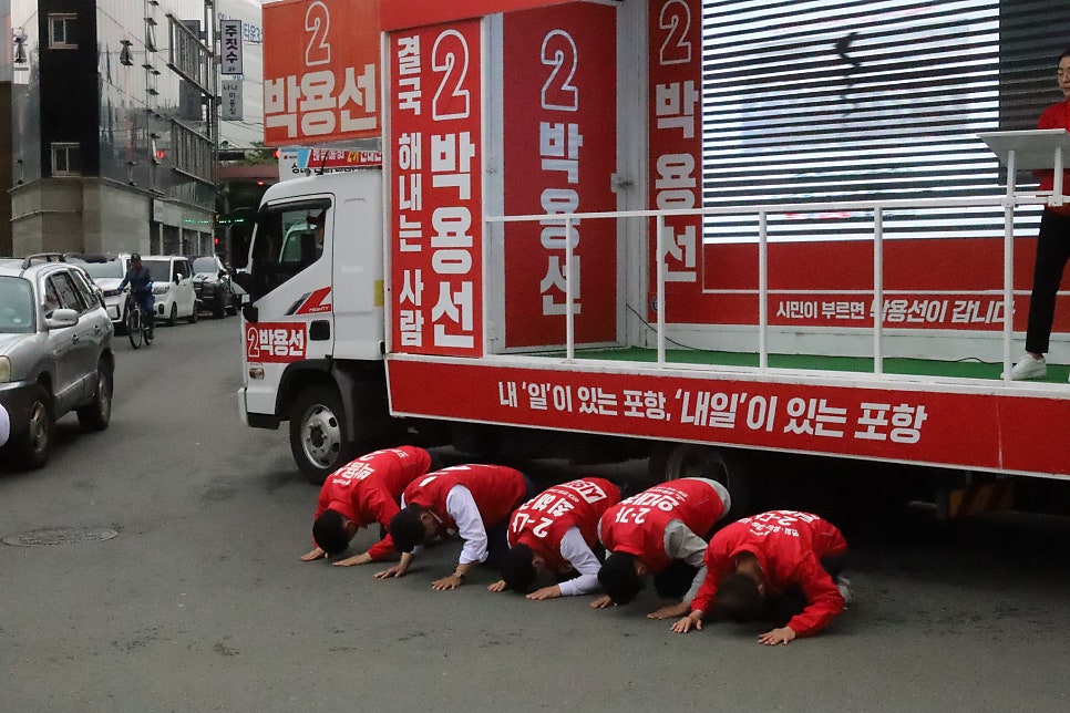 어판장 사진 4