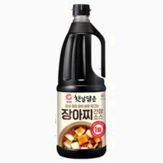  햇살담은 장아찌 간장소스 - 마늘 깐풍 가지 청양고추 한통에 담기