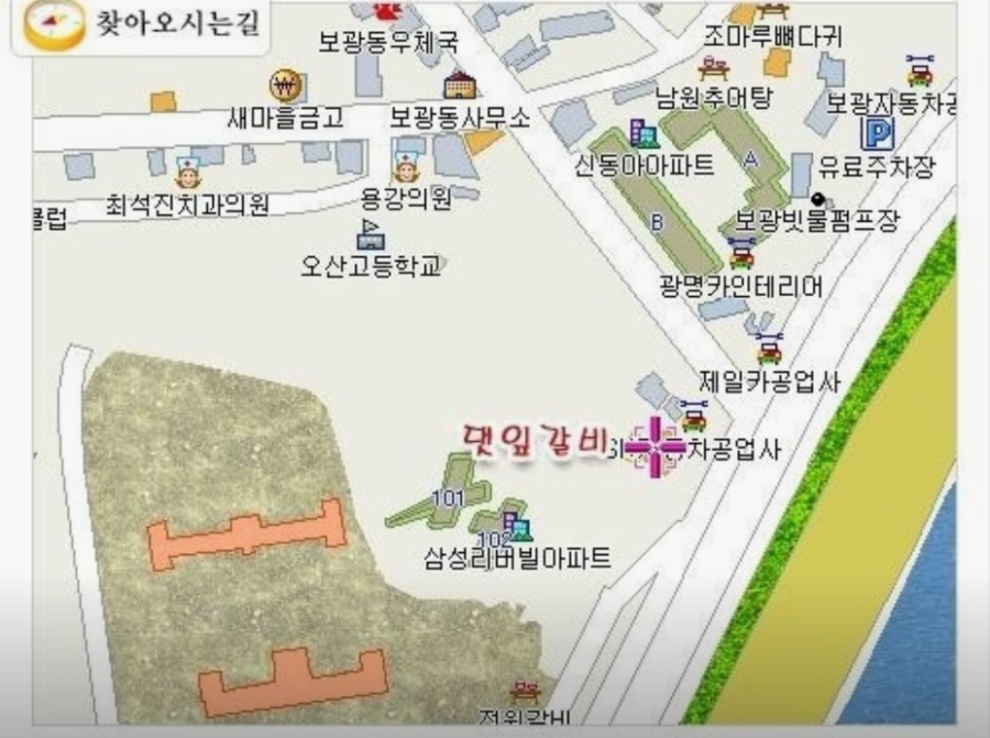 댓잎갈비 본점 사진 3
