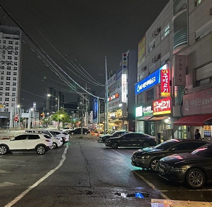 남도주먹고기 어정본점 사진 4