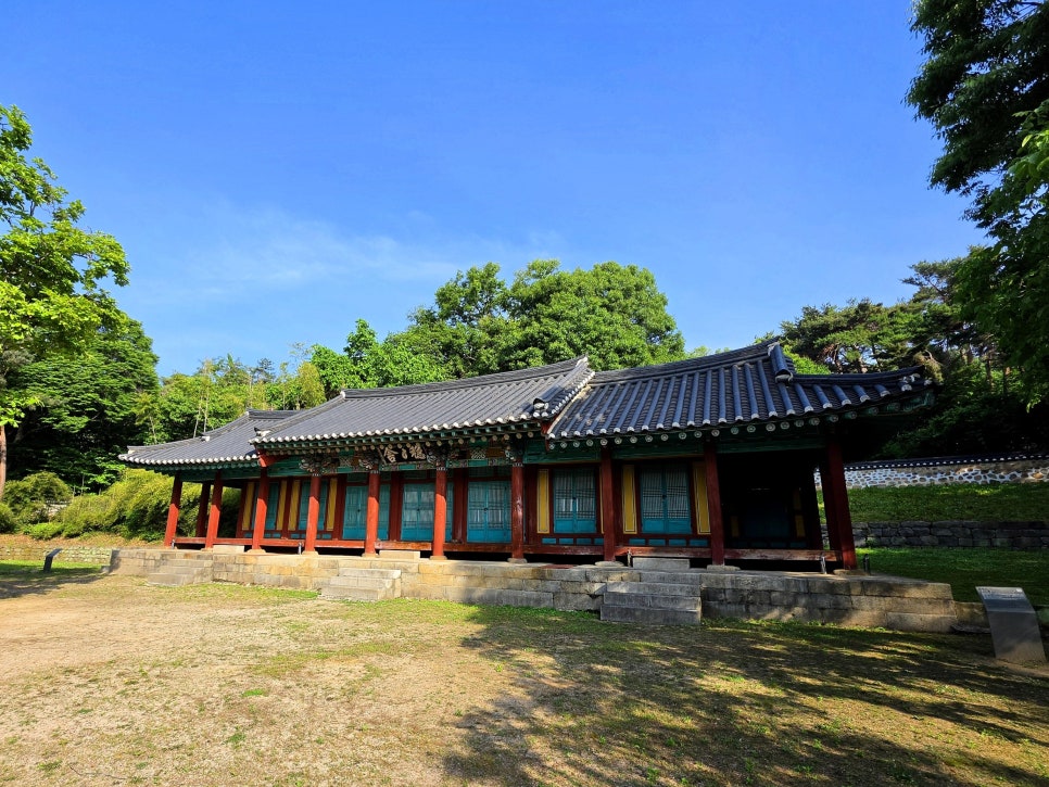 온온 사진 1