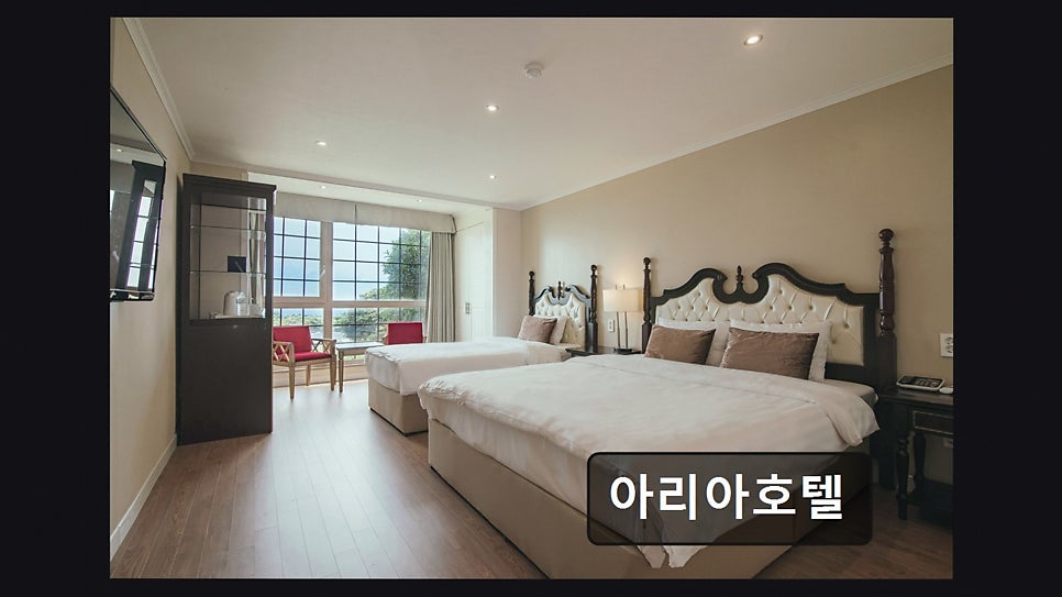 아리아호텔 사진 5