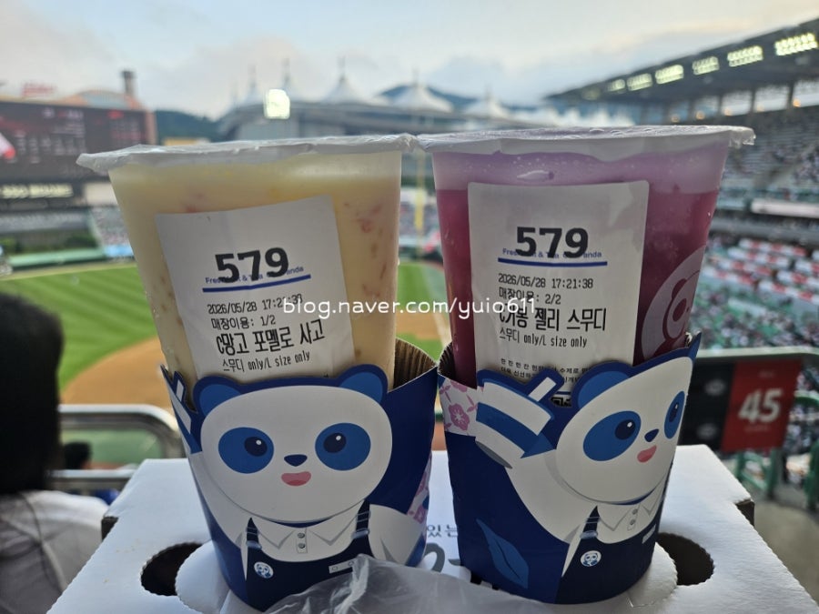 60계치킨 인천문학관교점 사진 5