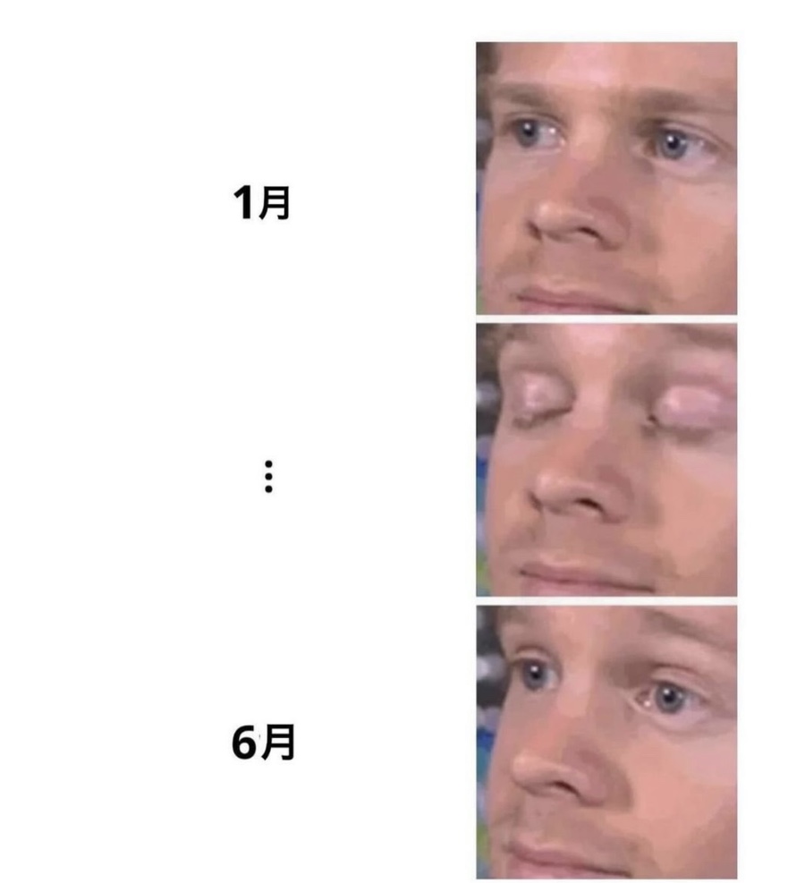 샤브향 대전관저점 사진 1