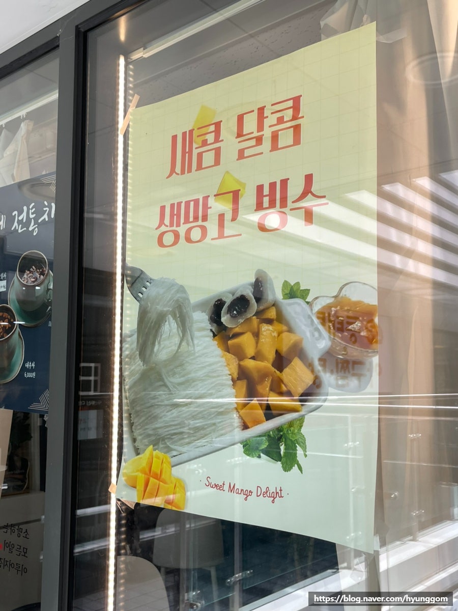 소복소복 사진 6