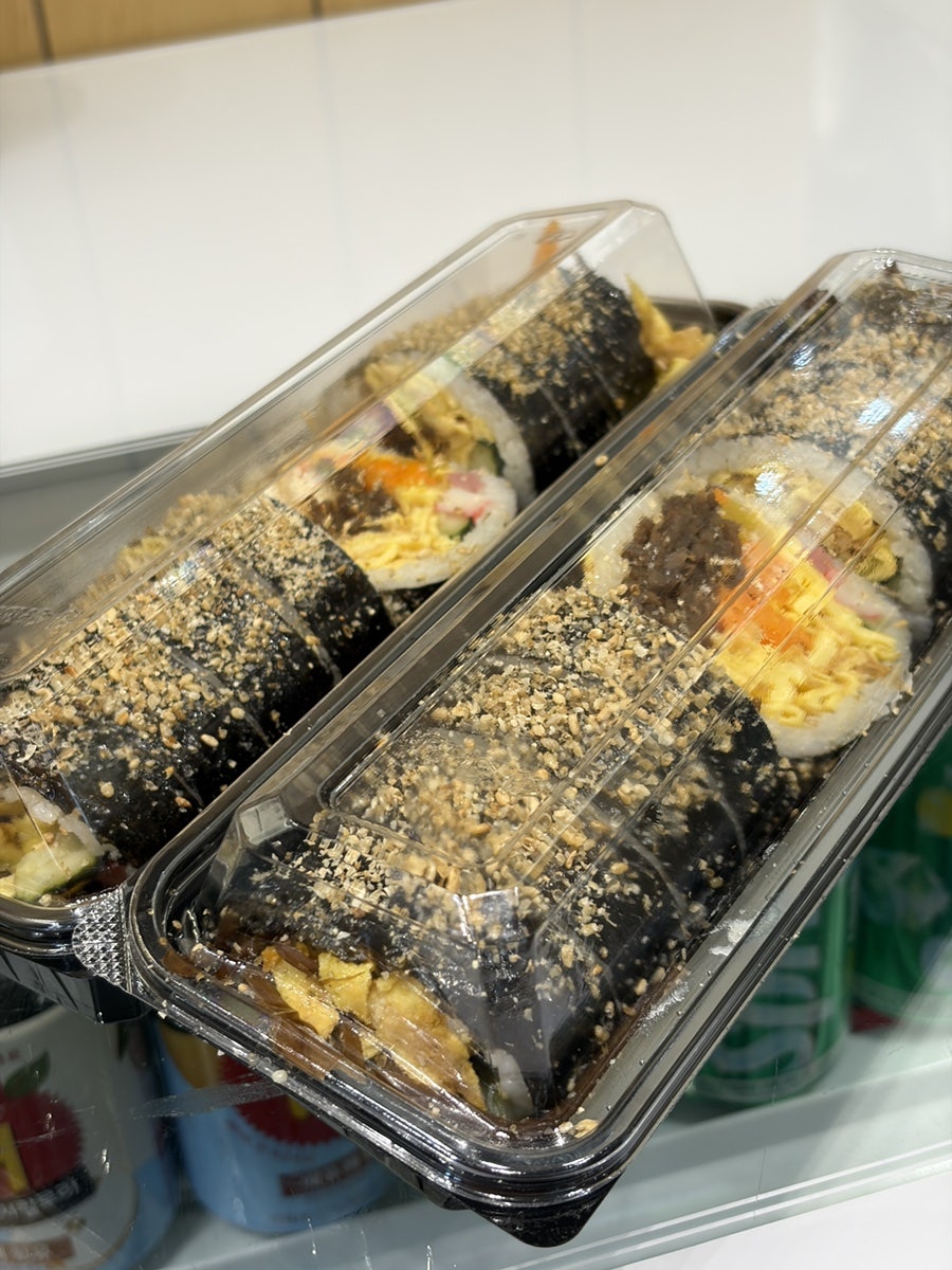 사화루 김밥핫떡 사진 4