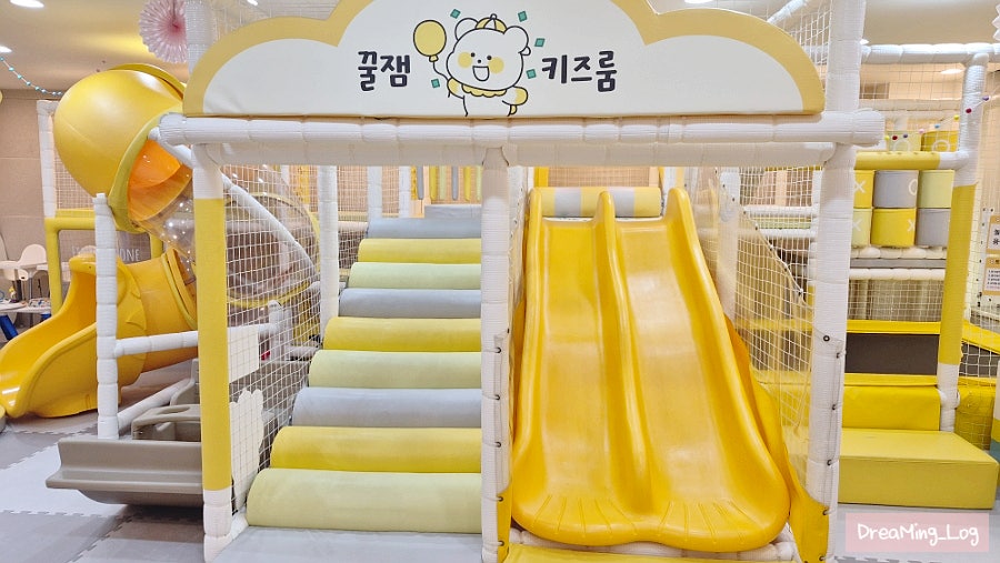 꿀잼키즈룸 방화점 사진 5