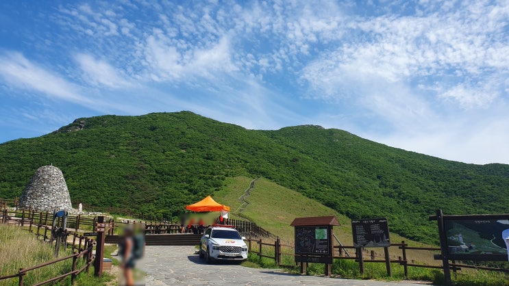  등산 초보도 가능한 울산 울주군 간월재 임도 코스