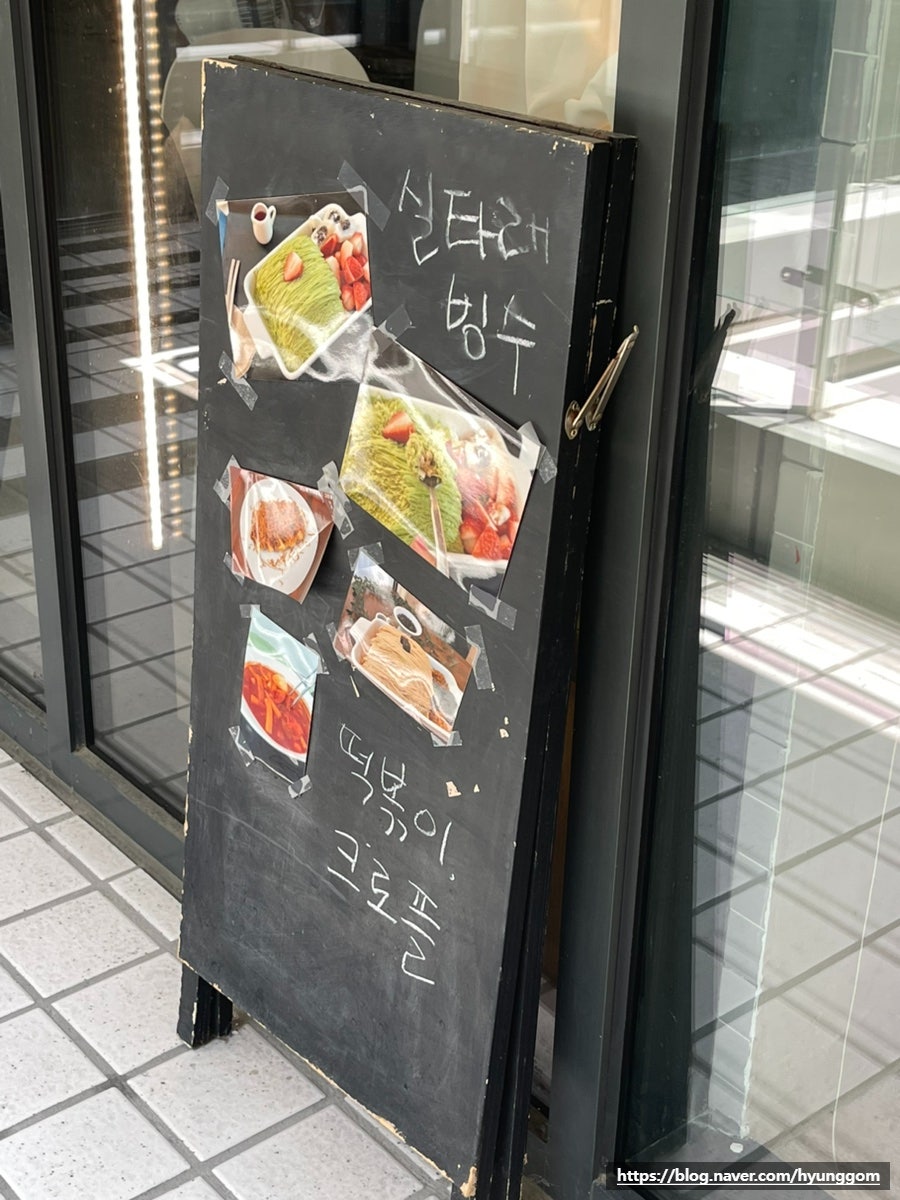 소복소복 사진 5