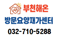 송내면사무소 사진 1