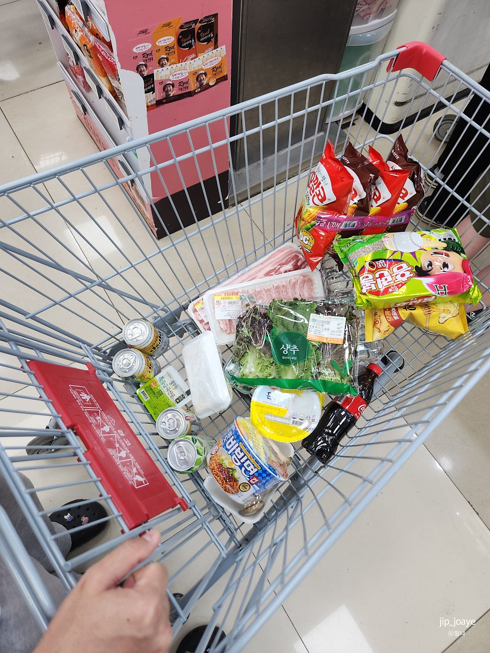 열두달스파펜션 사진 2
