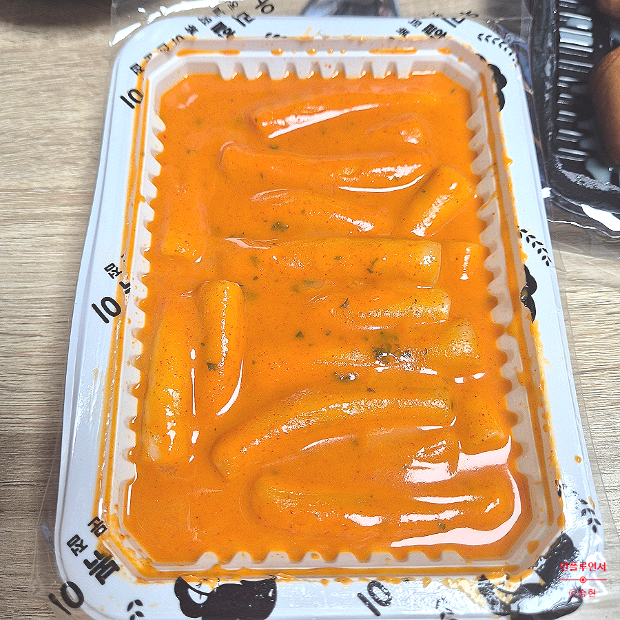 우리할매떡볶이 인천서창점 사진 6
